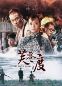 婷婷丁香九月